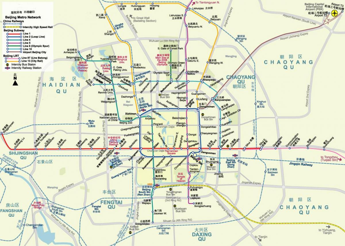 Peking karta podzemne željeznice