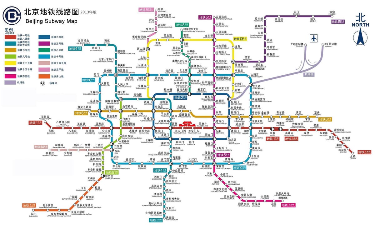 Metro Peking karta podzemne željeznice