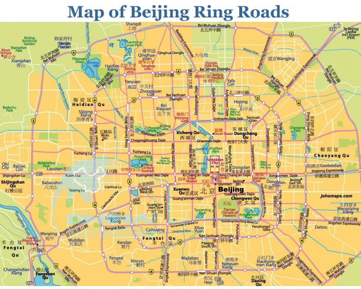 Peking prsten 