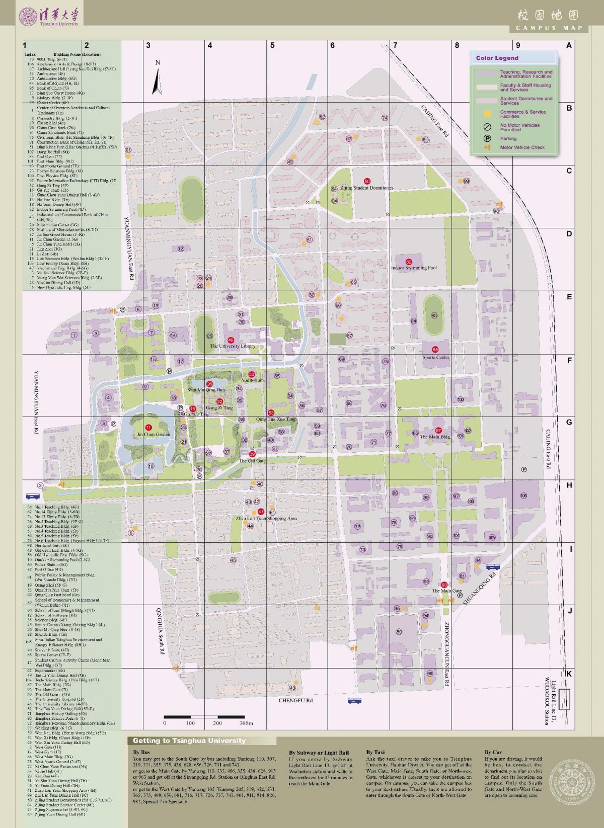 karta kampusa Tsinghua 