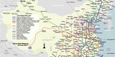 Peking kartica željeznica